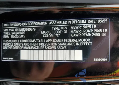 2026 Volvo Xc40 Ultra z USA, uszkodzony, nr VIN YV4L12UM1T2660279